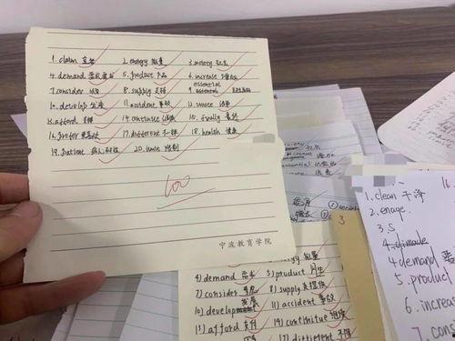 雨滴专升本吃瓜,揭秘热门话题背后的吃瓜真相