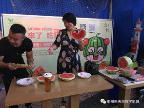 心声吃瓜朝堂,心声吃瓜，揭秘朝堂秘闻