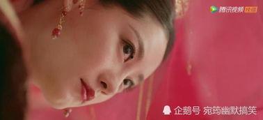 张无忌赵敏吃瓜