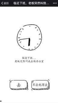 吃瓜宅急送,揭秘网络时代下的美食传递传奇