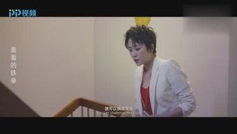 吃瓜直播狐狸